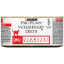 Poza cu Purina Pro Plan PVD DM ( diabetic) 195 g