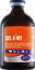 Poza cu SEL–E–VIT 100 ML INJECTABIL