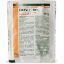 Poza cu OXYVET 20% PULBERE SOLUBILA 50 GR